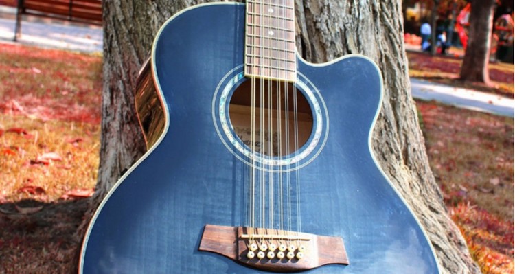 learn-guitar-online