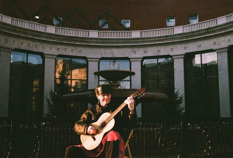 guitar-fingers